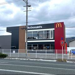 マクドナルド　外環四条畷店