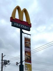 マクドナルド　外環四条畷店