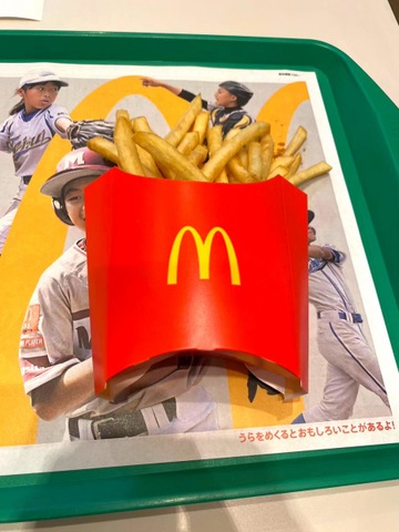 マクドナルド T64G-074-OR_M03_1024x1024.jpg?