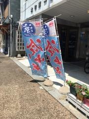 風風ラーメン　本町店