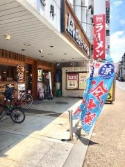 風風ラーメン　本町店