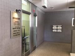 西早稲田歯科