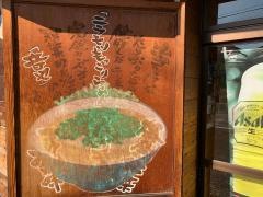 音や