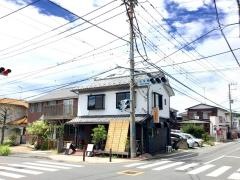 春木屋