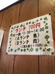 高田屋食堂本店