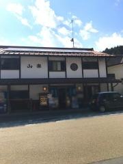 山楽