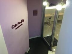 カフェアン・ジェリー
