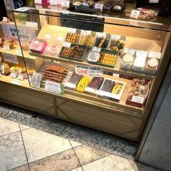 甘党まえだ　なんばＷａｌｋ店