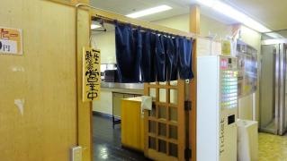 さぬき路