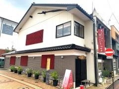 割烹つかさ