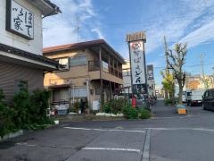 ほていやそば店