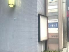 むら上