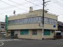 東進衛星予備校　白石中央校