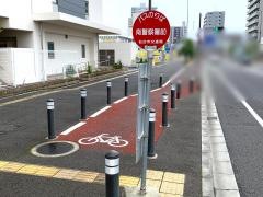 「南警察署前」バス停留所