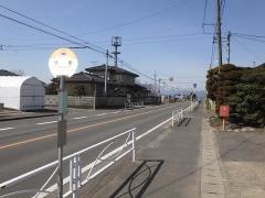 「伏黒」バス停留所