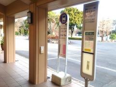 「サイボクハム」バス停留所