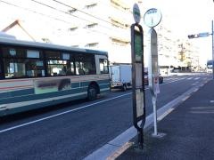 「熊野宮前」バス停留所