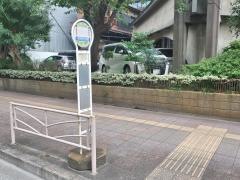 「洲崎神社前」バス停留所