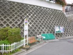 「浜中学校前」バス停留所