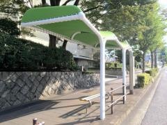 「山手通一丁目」バス停留所