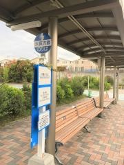 「イオン神戸北ＳＣ」バス停留所