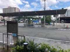 「阪神西宮」バス停留所
