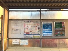 「馬見南二丁目」バス停留所