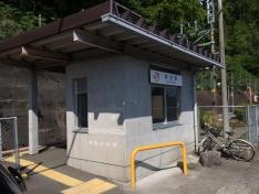 井出駅