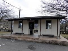 谷汲口駅