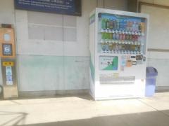 松ノ馬場駅