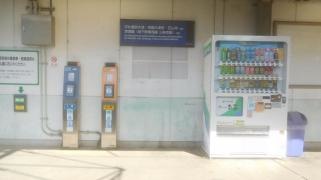 松ノ馬場駅