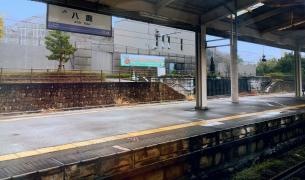 八鹿駅
