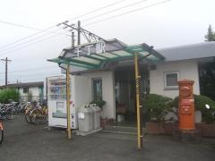 千丁駅