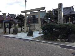 善光寺別院　願王寺