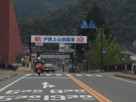 施設写真23