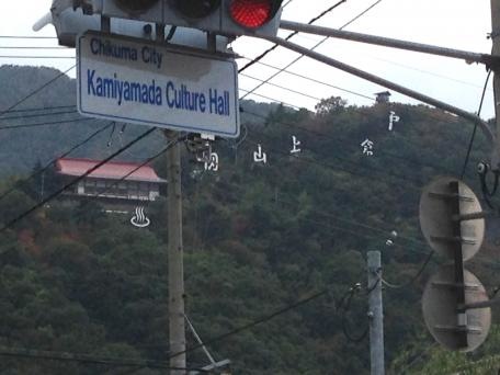 施設写真22