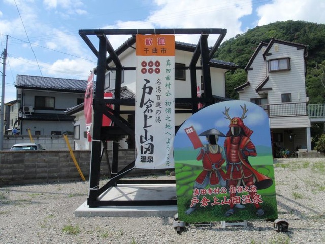 施設写真14