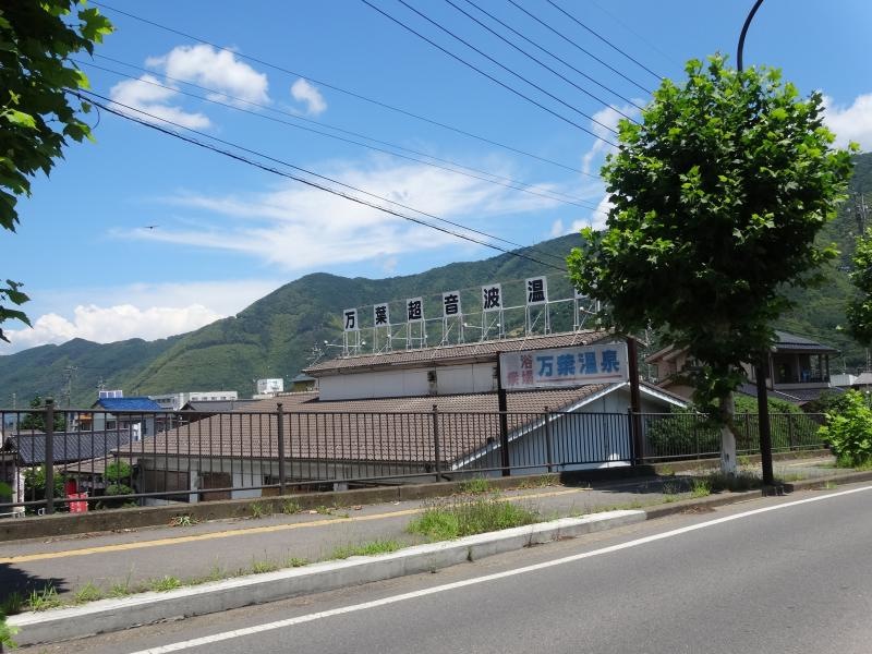 戸倉上山田温泉(万葉温泉)