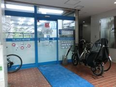 パルモ三鷹整骨院