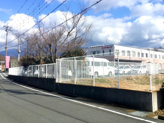 外神陽光園
