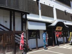 ラーメンさんぱち　綜本店