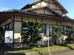 伊勢海老　海鮮蒸し料理　華月