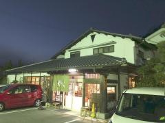 すぎ茶屋
