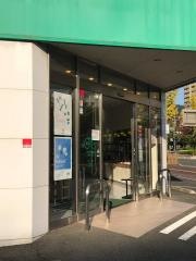 メガネ21　呉店