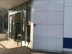 メガネ21　呉店