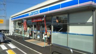 ローソン　愛西佐屋南店