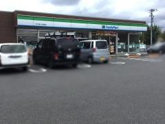 ファミリーマート　八千代緑ヶ丘駅南店