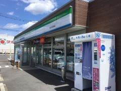 ファミリーマート　湧水町栗野橋店