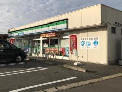 ファミリーマート　青森沖館店