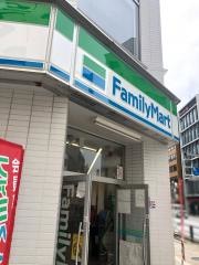 ファミリーマート　東上野店